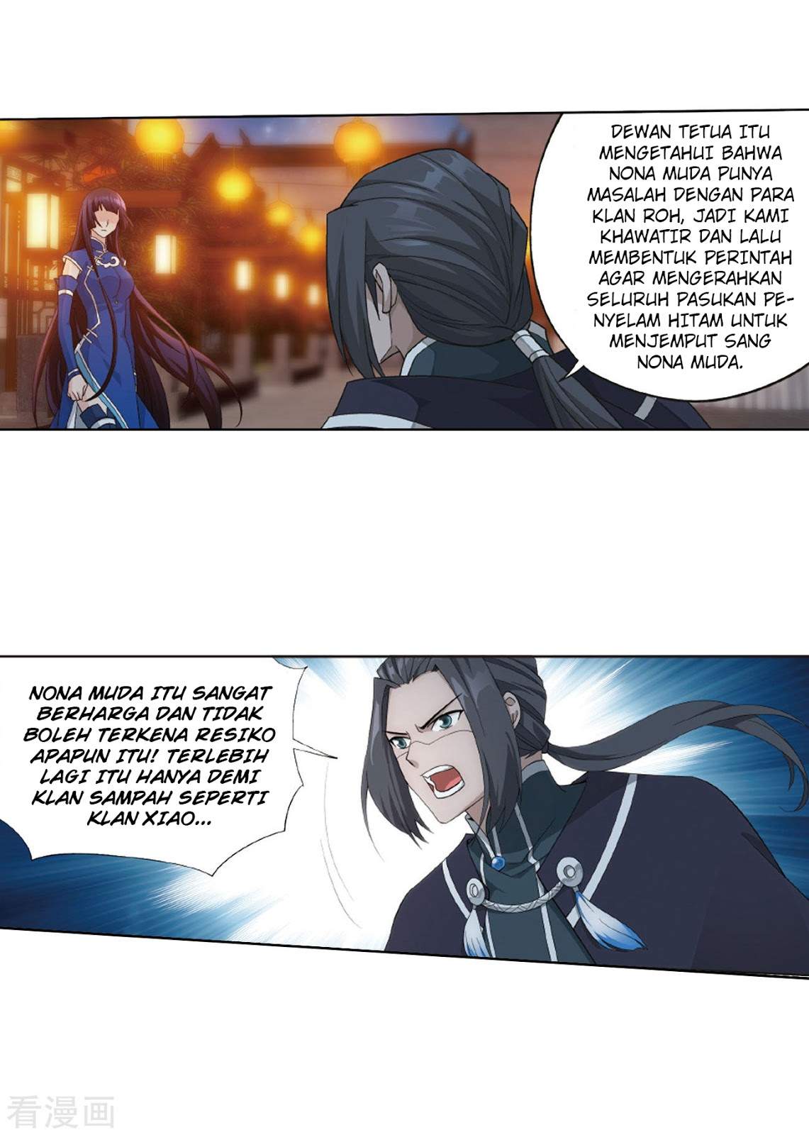 Battle Through the Heavens Chapter 263 halaman 45